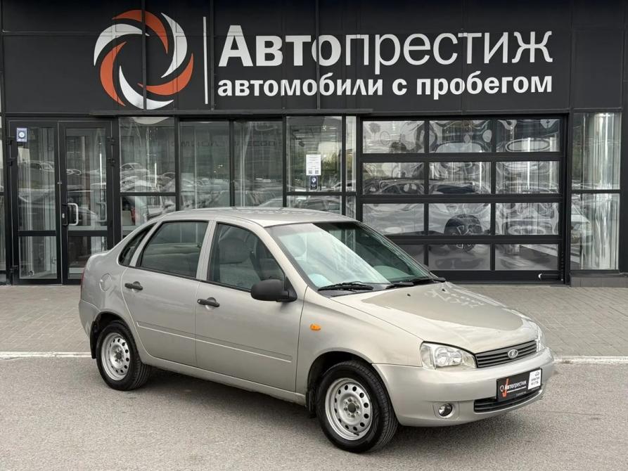 Lada (ВАЗ) Kalina I Волгоград  - изображение 1