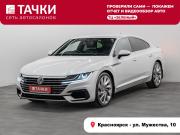 Volkswagen Arteon I Красноярск  - изображение 22