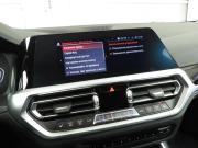 BMW 3 серии VII (G2x) Санкт-Петербург  - изображение 51