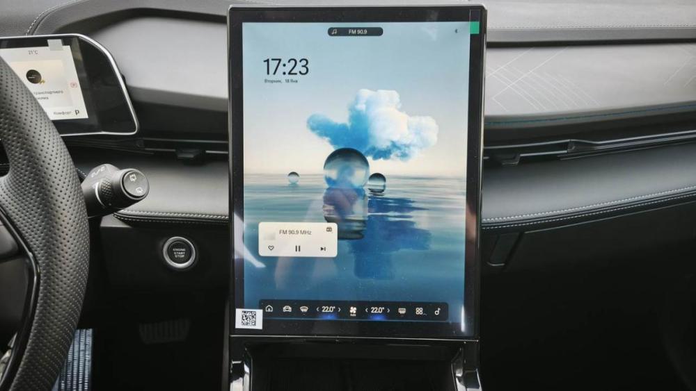 Geely Cityray Сыктывкар  - изображение 13