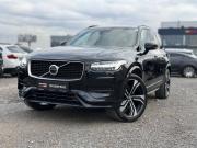 Volvo XC90 II Рестайлинг 1 Санкт-Петербург  - изображение 26