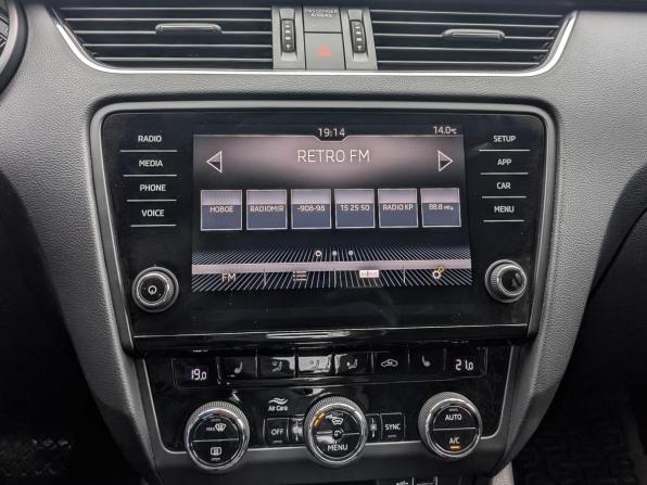 Skoda Octavia III (A7) Рестайлинг с пробегом 2020 года, цена 1 880 000 рублей, 80894 км, лифтбек, Автокод Объявления