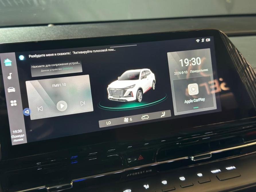 Changan CS55 Plus II Уфа  - изображение 13