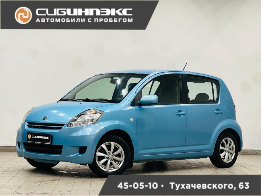 Daihatsu Sirion II (M3) Рестайлинг Кемерово  - изображение 1