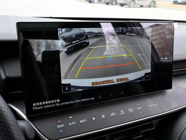 Toyota Camry IX (XV80) China Market с пробегом 2024 года, цена 3 909 500 рублей, 1175 км, седан, Автокод Объявления
