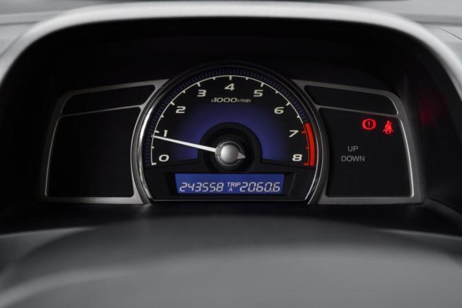 Honda Civic VIII Рестайлинг с пробегом 2010 года, цена 790 000 рублей, 243555 км, седан, Автокод Объявления