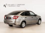 Lada (ВАЗ) Granta I Рестайлинг Казань  - изображение 11