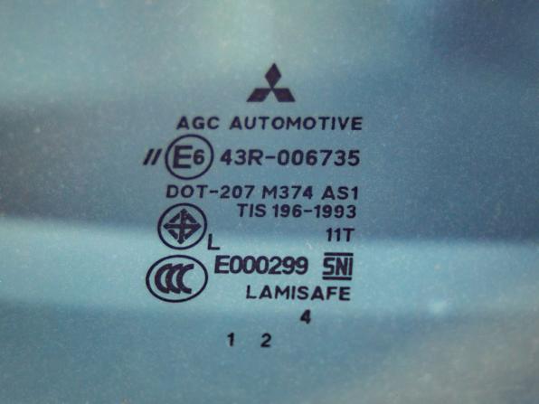 Mitsubishi Pajero Sport II Рестайлинг с пробегом 2014 года, цена 2 048 000 рублей, 129368 км, внедорожник, Автокод Объявления
