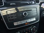 Mercedes-Benz GLS I (X166) Краснодар  - изображение 43