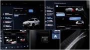 JETOUR DASHING I Москва  - изображение 39