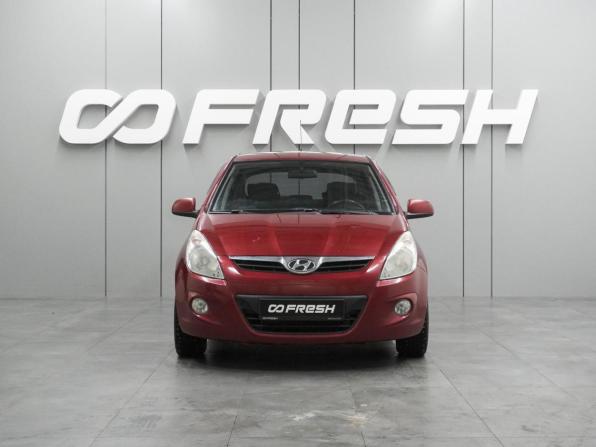 Hyundai i20 I с пробегом 2010 года, цена 649 000 рублей, 150483 км, хэтчбек, Автокод Объявления