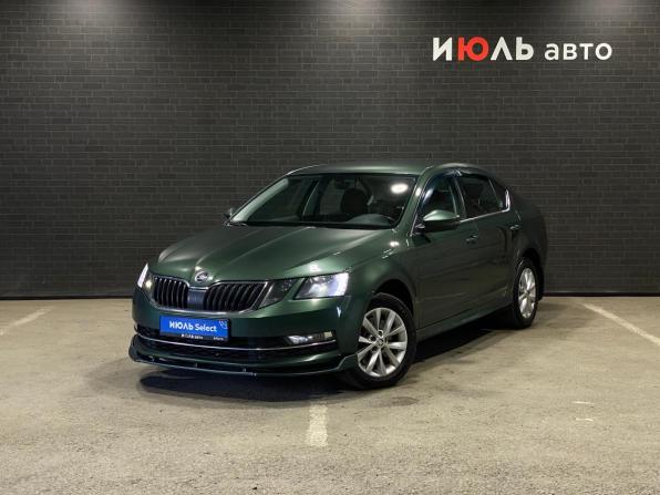 Skoda Octavia III (A7) Рестайлинг с пробегом 2020 года, цена 2 199 000 рублей, 81360 км, лифтбек, Автокод Объявления