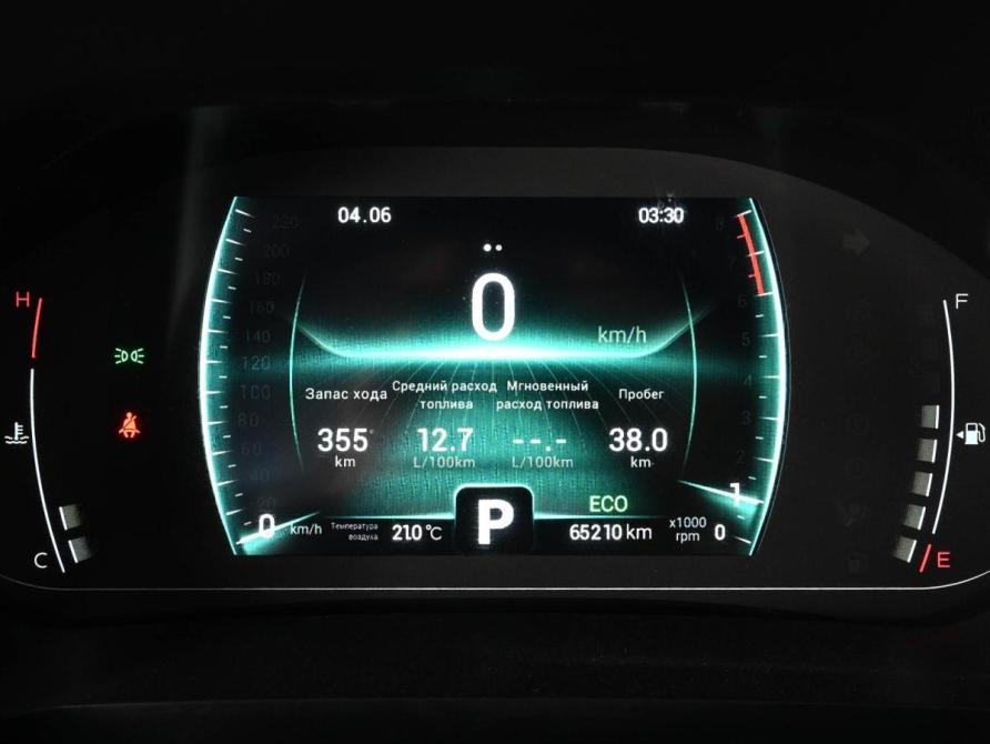 Chery Tiggo 7 Pro I Ростов-на-Дону  - изображение 17