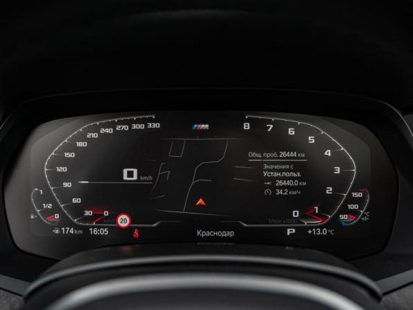 BMW X7 I (G07) с пробегом 2021 года, цена 10 800 000 рублей, 26444 км, внедорожник, Автокод Объявления