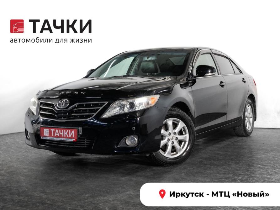 Toyota Camry VI (XV40) Рестайлинг Иркутск  - изображение 1