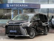 Lexus LM II Самара  - изображение 41