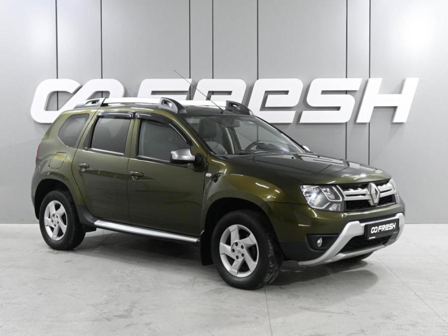 Renault Duster I Рестайлинг Ростов-на-Дону  - изображение 1