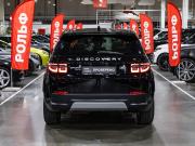 Land Rover Discovery Sport I Рестайлинг Санкт-Петербург  - изображение 38