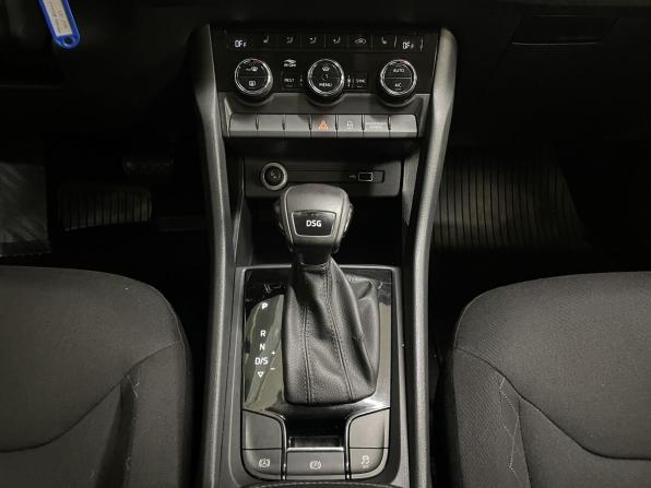 Skoda Kodiaq I с пробегом 2018 года, цена 1 999 000 рублей, 176967 км, внедорожник, Автокод Объявления