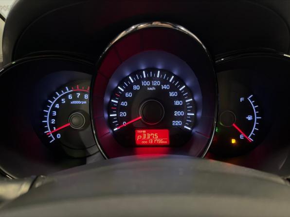 Kia Rio III с пробегом 2013 года, цена 879 000 рублей, 132000 км, седан, Автокод Объявления