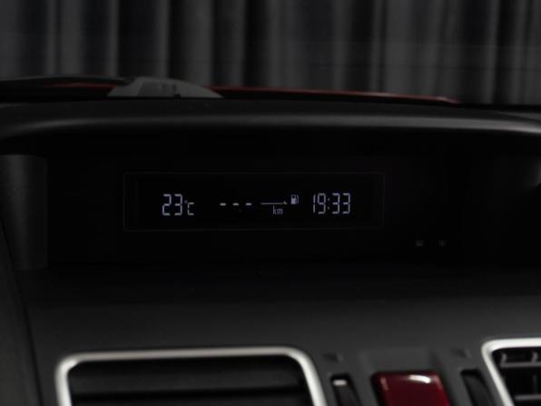 Subaru Forester IV Рестайлинг 2 с пробегом 2017 года, цена 1 777 000 рублей, 69682 км, внедорожник, Автокод Объявления