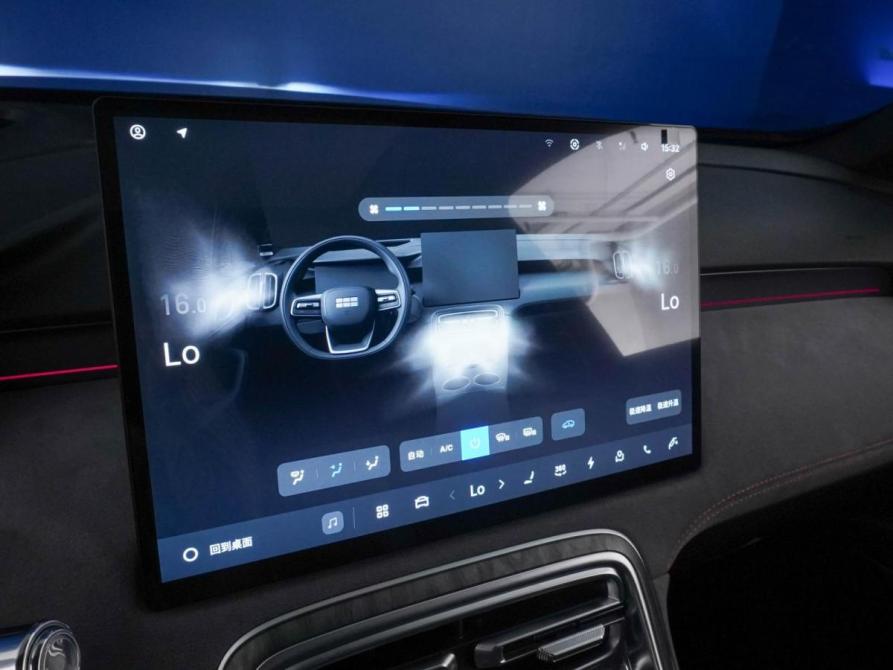 Geely Galaxy M7 Москва  - изображение 18