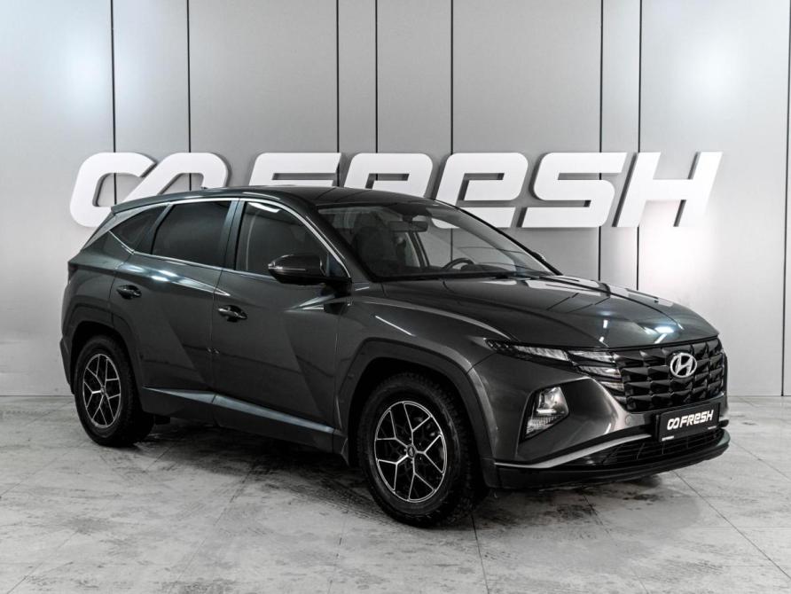 Hyundai Tucson IV Ростов-на-Дону  - изображение 1