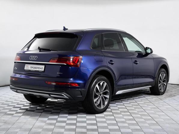 Audi Q5 II (FY) Рестайлинг с пробегом 2021 года, цена 4 610 000 рублей, 70943 км, внедорожник, Автокод Объявления