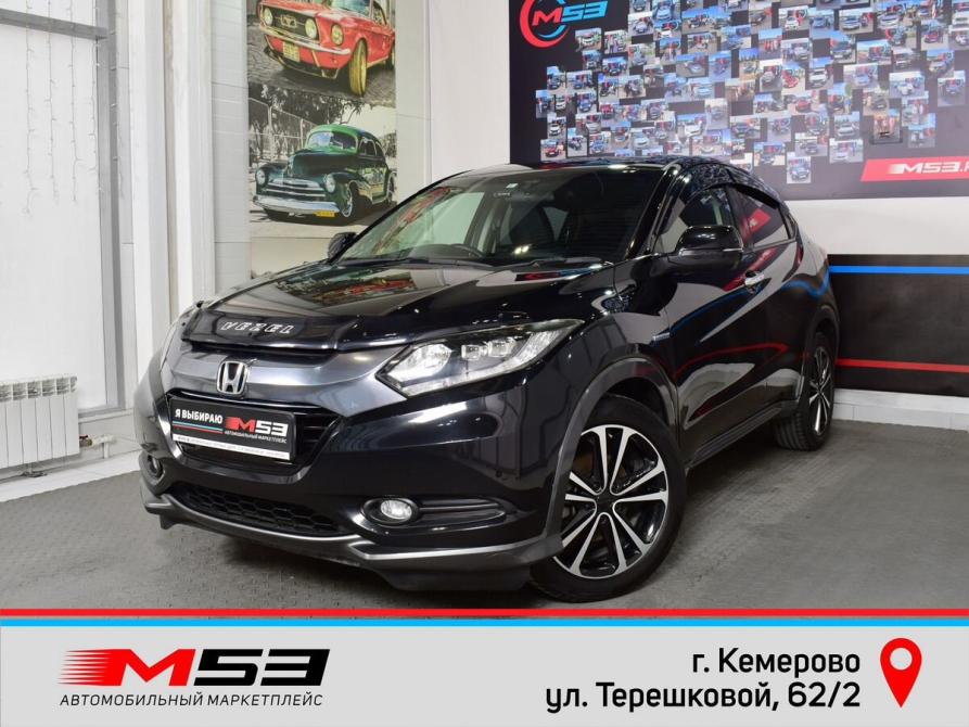 Honda Vezel I Кемерово  - изображение 1