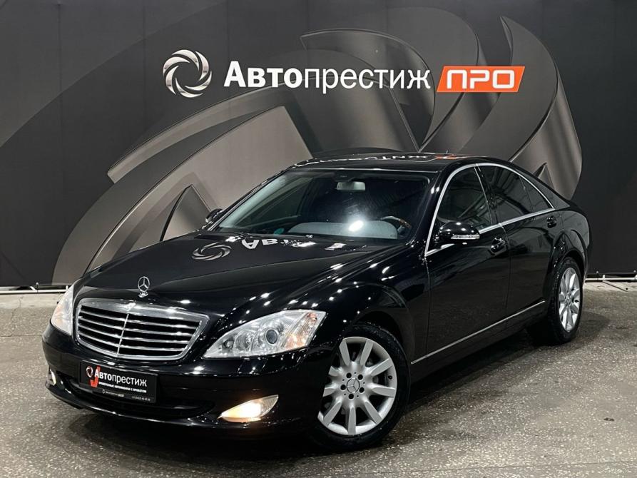 Mercedes-Benz S-Класс V (W221) Пермь  - изображение 1
