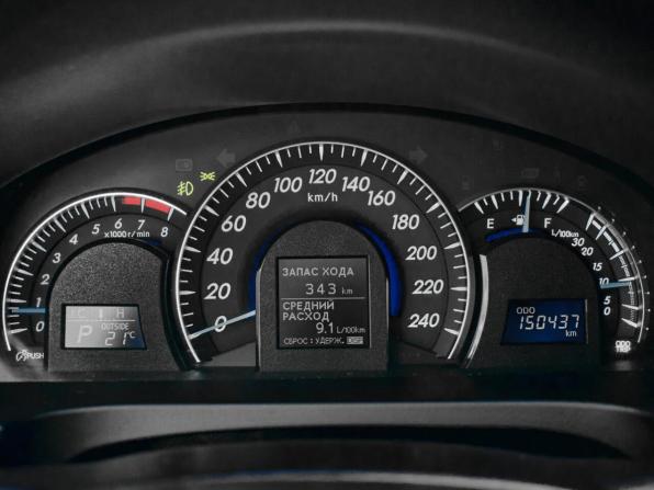 Toyota Camry VII (XV50) с пробегом 2014 года, цена 1 750 000 рублей, 150437 км, седан, Автокод Объявления