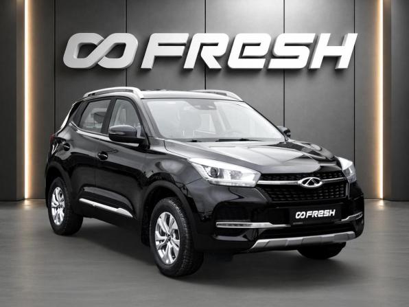 Chery Tiggo 4 I Рестайлинг с пробегом 2021 года, цена 1 098 000 рублей, 61784 км, внедорожник, Автокод Объявления