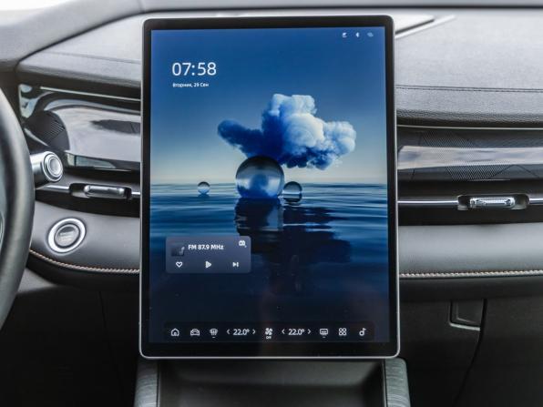 Geely Preface I с пробегом 2024 года, цена 2 458 000 рублей, 94582 км, седан, Автокод Объявления