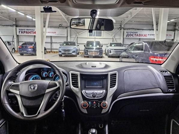Changan CS35 с пробегом 2013 года, цена 530 000 рублей, 185440 км, внедорожник, Автокод Объявления