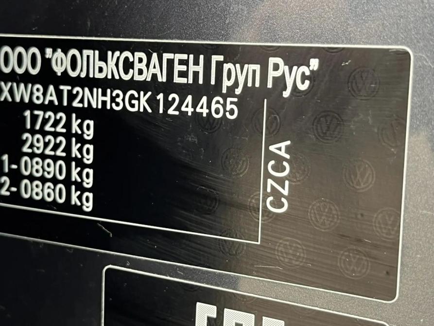 Skoda Rapid I Краснодар  - изображение 21