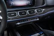 Mercedes-Benz GLE AMG II (V167) Рестайлинг Москва  - изображение 55