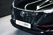 Changan CS75 Plus III Москва  - изображение 43