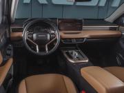 Haval Jolion I Ростов-на-Дону  - изображение 26