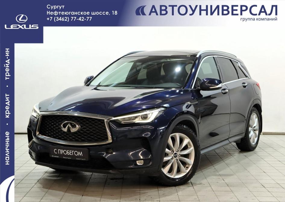 Infiniti QX50 II Сургут  - изображение 1