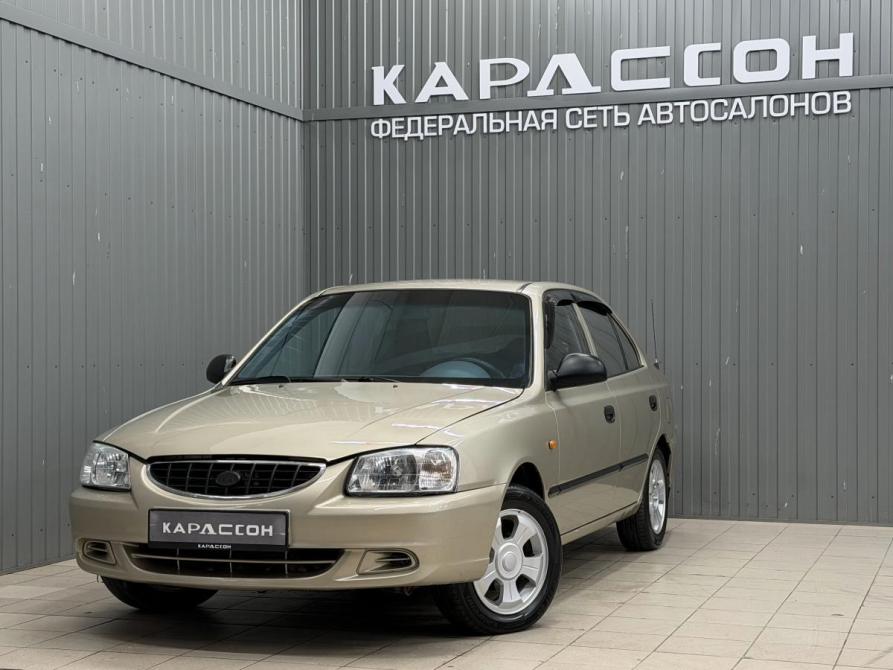 Hyundai Accent II Рестайлинг Магнитогорск  - изображение 1