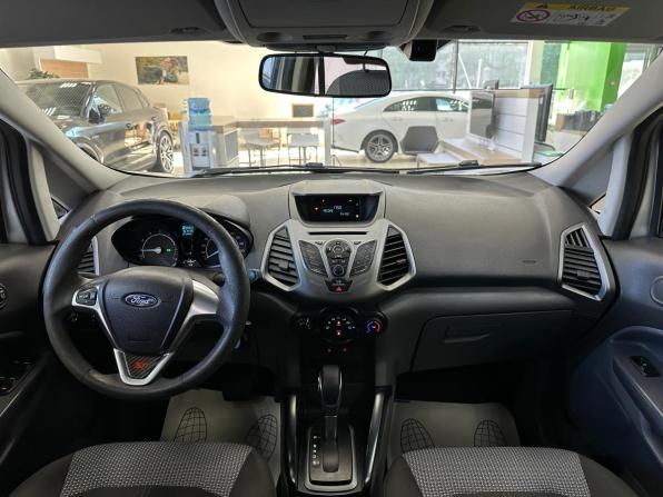 Ford EcoSport II с пробегом 2017 года, цена 1 100 000 рублей, 167479 км, внедорожник, Автокод Объявления