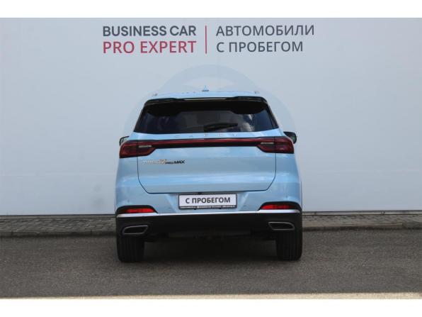 Chery Tiggo 7 Pro Max I с пробегом 2023 года, цена 1 790 000 рублей, 22374 км, внедорожник, Автокод Объявления