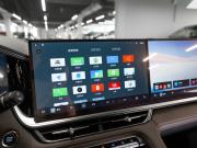 Geely Monjaro I Рестайлинг 2 Москва  - изображение 47