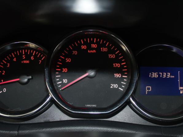 Nissan Terrano III (D10) с пробегом 2016 года, цена 1 299 900 рублей, 136733 км, внедорожник, Автокод Объявления