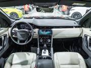Land Rover Discovery Sport I Рестайлинг Санкт-Петербург  - изображение 55