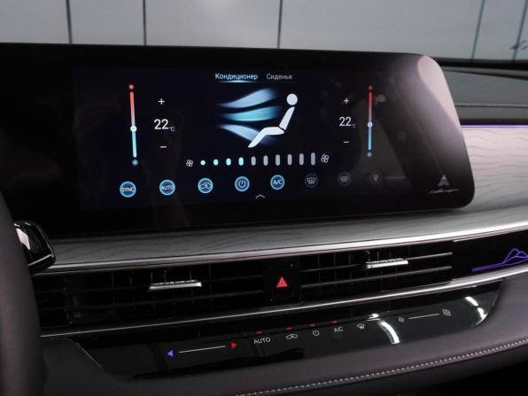 Chery Arrizo 8 с пробегом 2023 года, цена 2 099 000 рублей, 37725 км, седан, Автокод Объявления