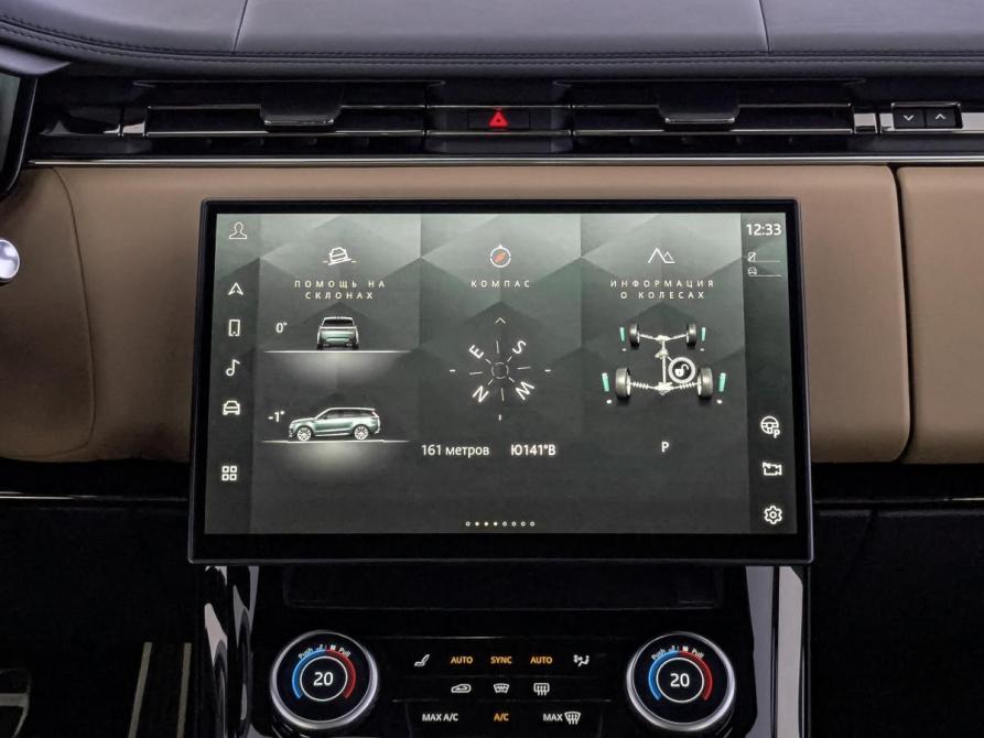 Land Rover Range Rover Sport III Москва  - изображение 17