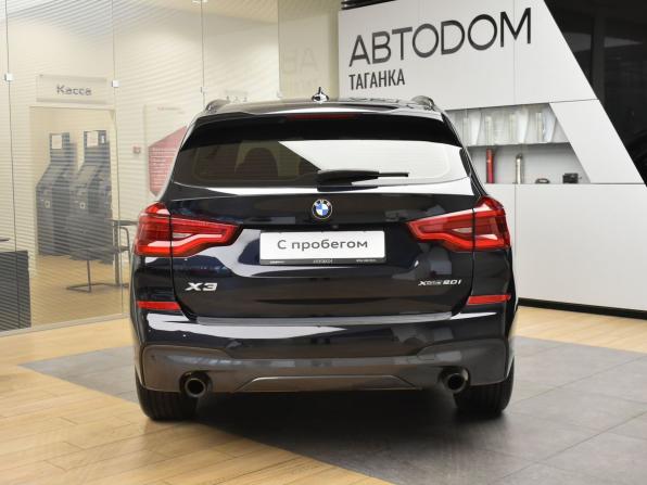BMW X3 III (G01) с пробегом 2021 года, цена 4 749 000 рублей, 61421 км, внедорожник, Автокод Объявления