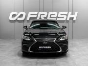 Lexus ES VII Тюмень  - изображение 28
