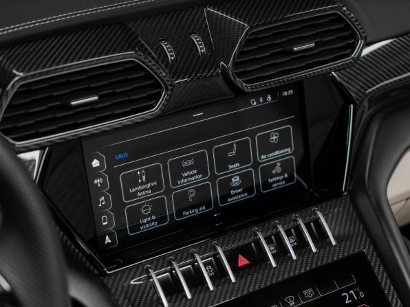 Lamborghini Urus I с пробегом 2021 года, цена 24 900 000 рублей, 11858 км, внедорожник, Автокод Объявления